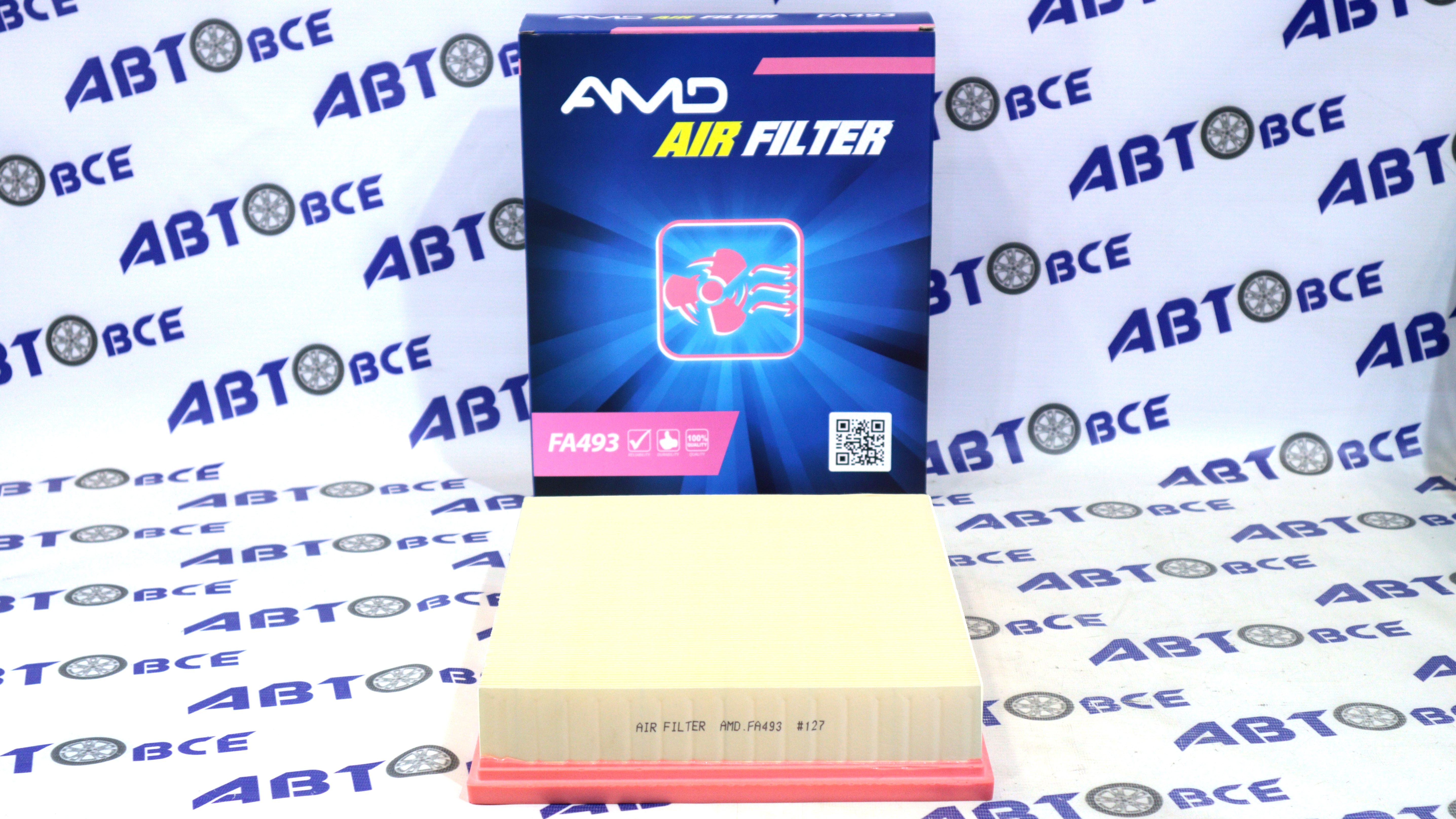 Фильтр воздушный AP0045 VW Amarok. AMD